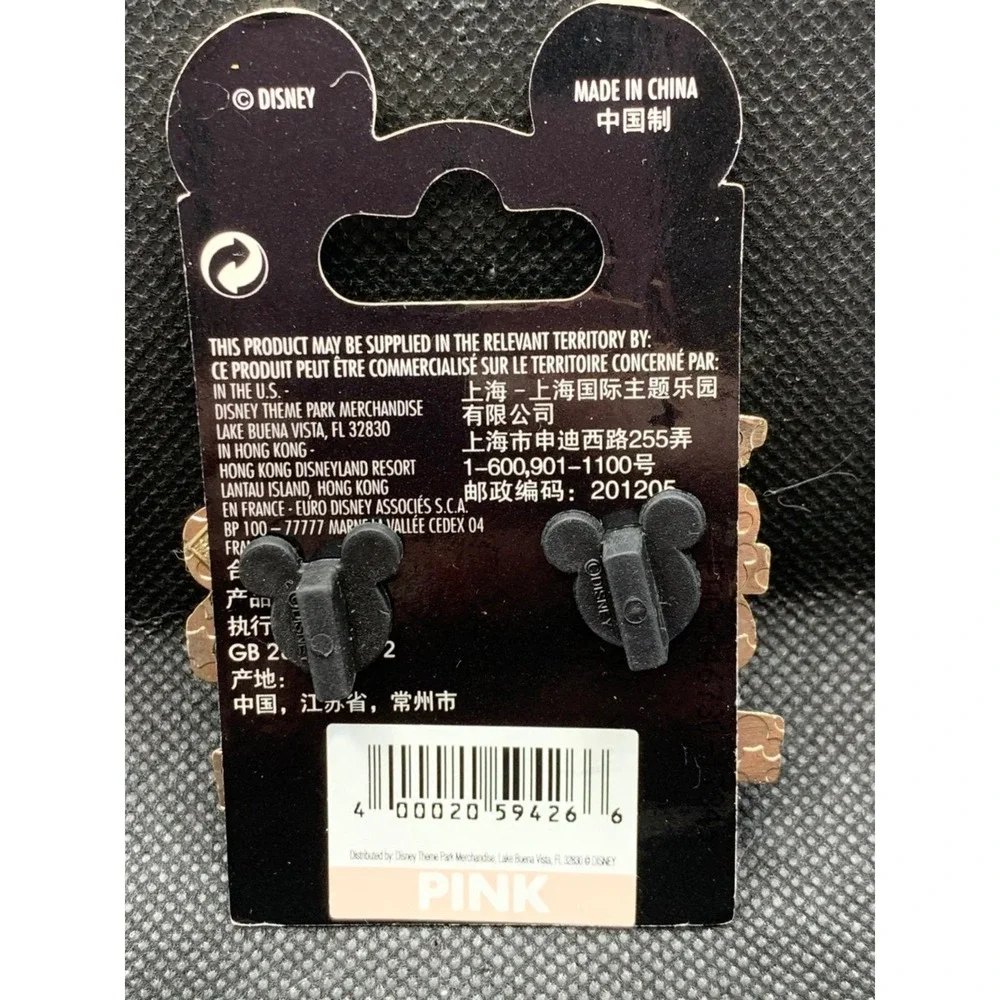 NWT 2015 Pixar Mr. Incredible Mrs. Incredible 2 Disney pin set card super hero